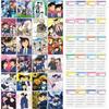 Detective Conan Merchandise Desk Calendar 2025-2026, Featuring Detective Kaito Kid and Photo, Office Supplies, Ornaments, New Year's Calendar, Home Us