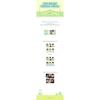 [VORBESTELLUNG] Zufälliges Sammelkarten-Set NCT DREAM THE SWEET DREAM HOTEL MD