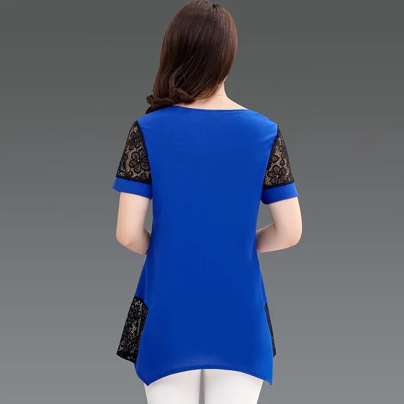 Women's Summer Chiffon Short Sleeve Mid Length Round Neck Large Size Loose T-Shirt