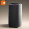 Haut-parleur intelligent AI Xiaomi prise CN (adaptateur inclus)