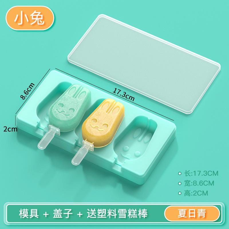 Multiple Styles Cute Silicone Ice Cream Molds Animal Love Snowman Rabbit Shape Mold Popsicle Making Kit with Lid Kitchen Tools