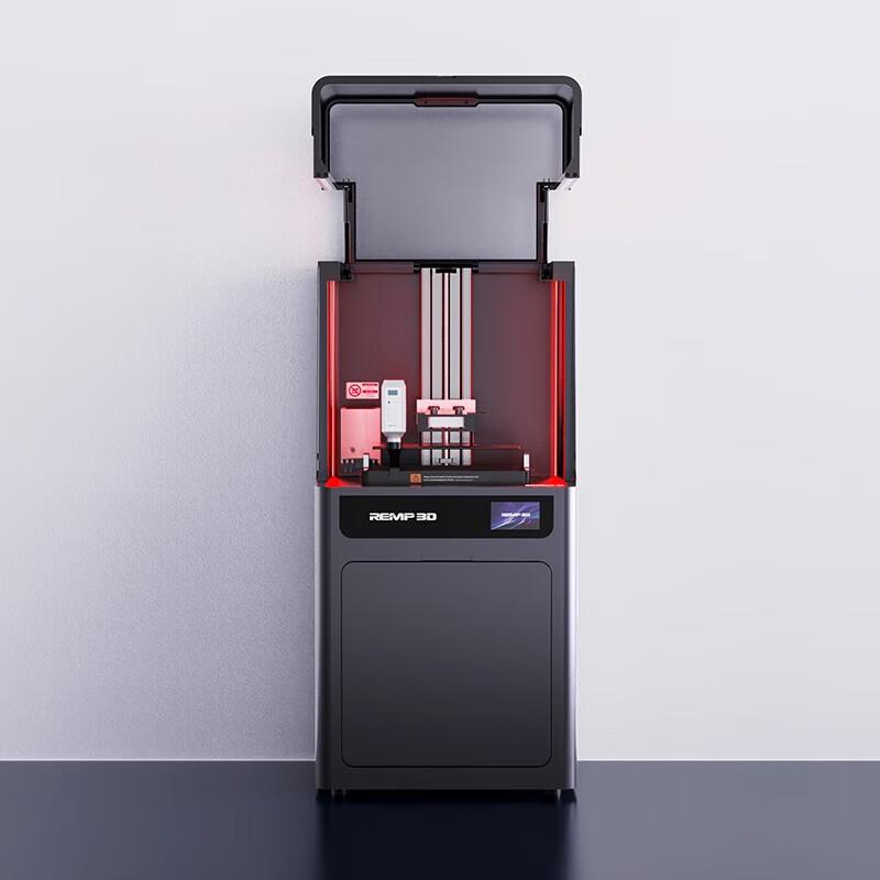 Imprimantă 3D cu Rășină SLA DLP M2 REMP3D