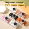 HD Flip Screen Selfie Mirrorless Camera for Outdoor Use