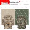 Huxin 85L Large Capacity Outdoor Camouflage Backpack