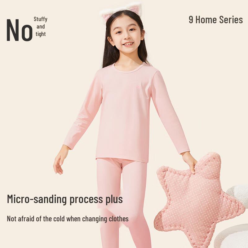 Girls' Brushed Thin Thermal Underwear Set