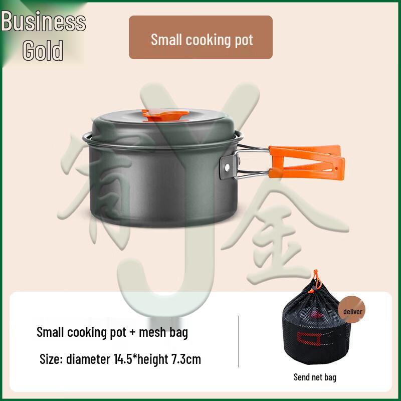 Youjin Camping Cookware & Portable Set