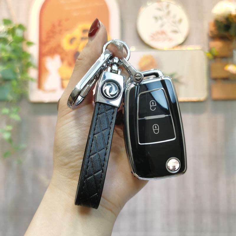 Dongfeng New Tianlong KL KR Key Cover Remote Shell Hercules Flagship Edition