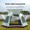Fully Automatic Hexagonal Family Camping Tent