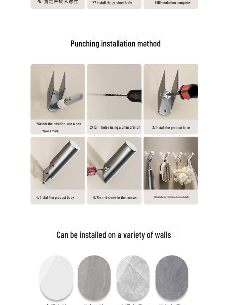 Stainless Steel No-Drill Wall Hook for Coats and Hats