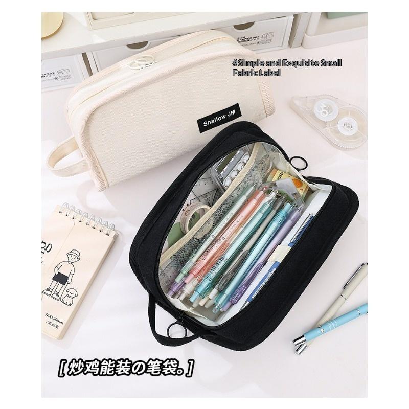 Large Capacity Pencil Case, Korean Style, Multi-functional Stationery Box, Children's Canvas, Simple and High-value.