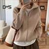 Women Sweater Coat Solid Color Lapel Long Sleeve Double Zipper Fly Design Knitting Coat Casual Commuting Style Outwear