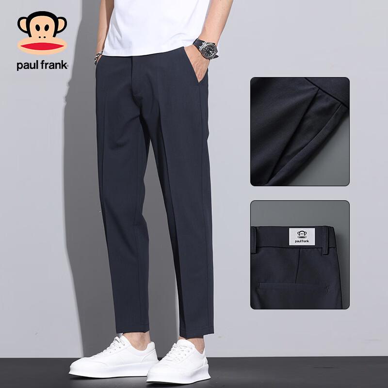 Paul Frank Men's Summer Business Casual Cropped Straight Pants