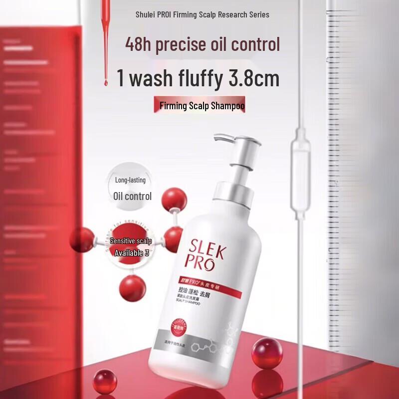 Sunsilk PRO Firming Scalp Oil Control Anti-Dandruff Shampoo