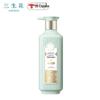 Pechoin Sansheng Blume Ätherisches Öl Shampoo