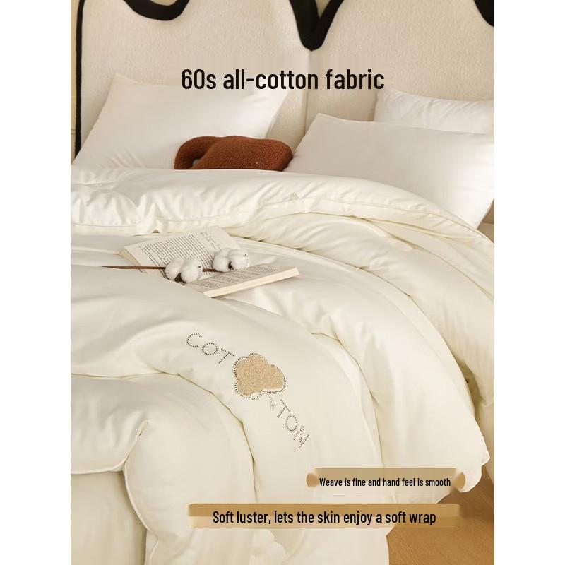 Dohia All-Season Nano Pearl Fiber Thickened Quilt