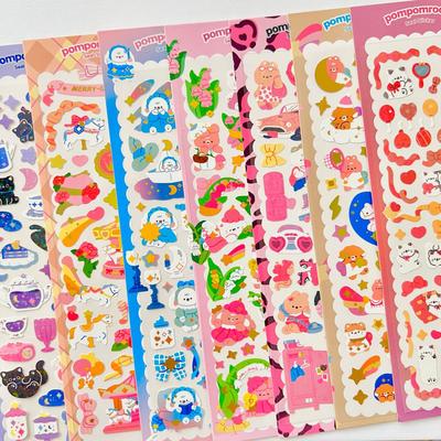 Korean Popular Ins Same Laser Decorative Sticker Goo Card DIY Decorative Sticker Cute Cartoon Bronzing Hot Silver Sticker