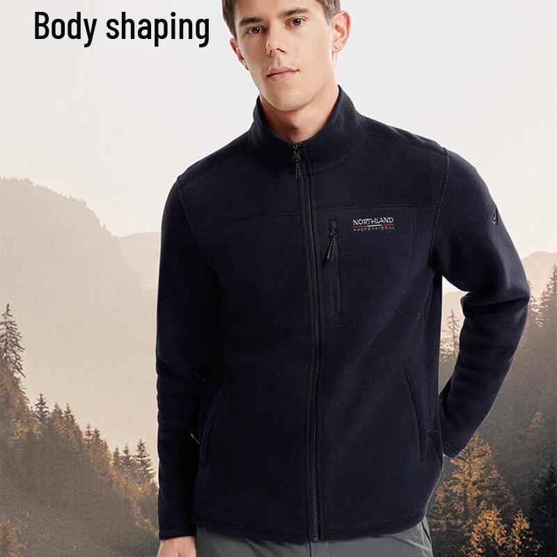 Norland 2025 Outdoor Fleece Jacket 2XL (185)