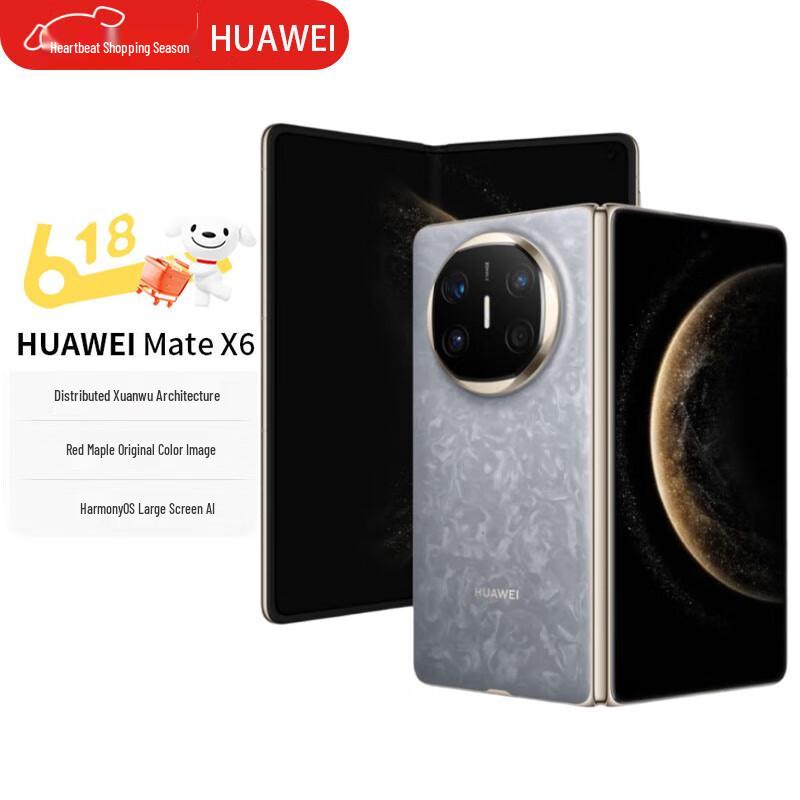 

HUAWEI Mate X6 Foldable Smartphone (CN version)