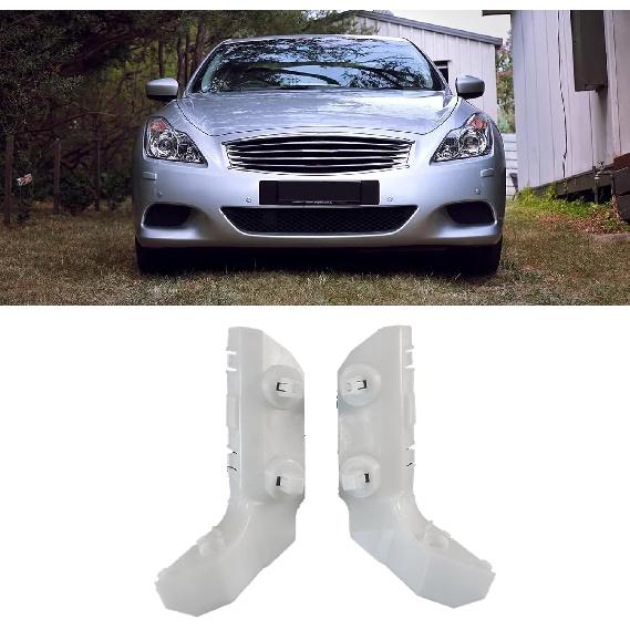 1 Pair Driver And Passenger Side Front Bumper Bracket For Infiniti G37 2008-2013 Q60 2014-2015 62223JL00A 62222JL00A
