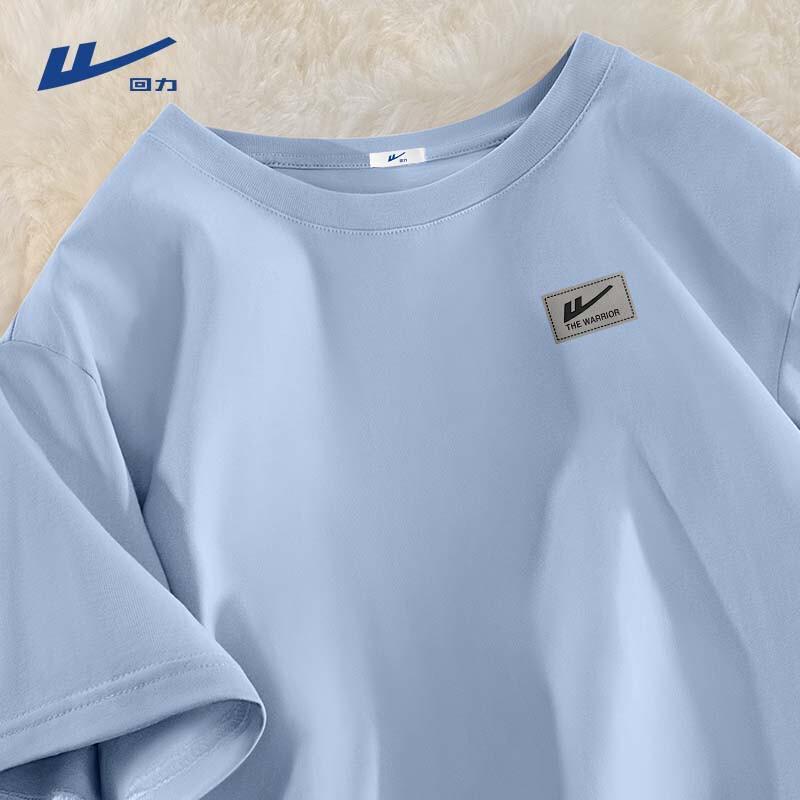 Warrior Men s Heavyweight Cotton Short Sleeve T-Shirt XL