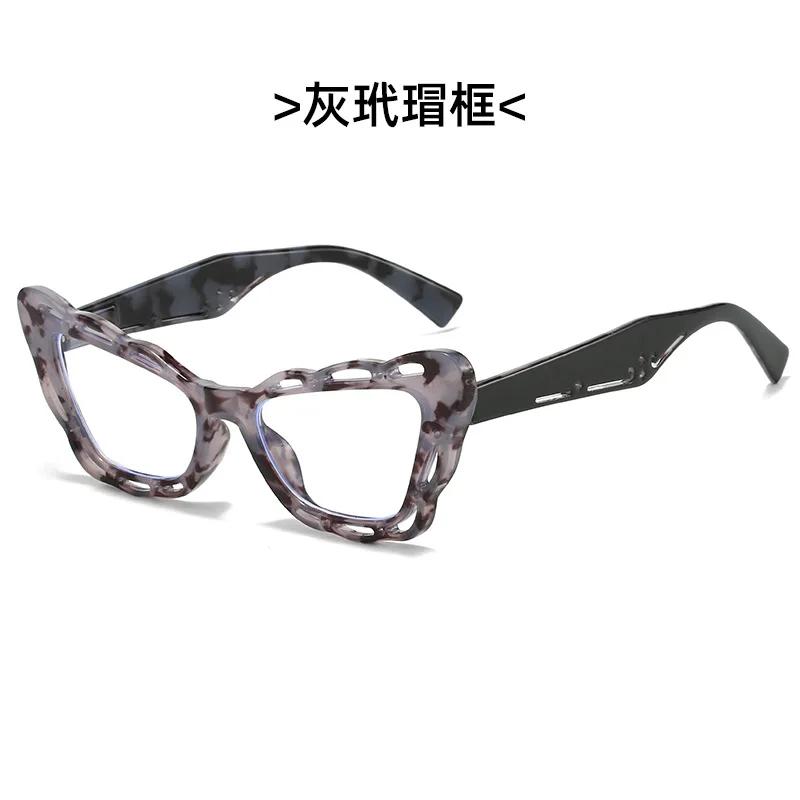 Butterfly Frame Anti Blue Light Reading Glasses with Spring Legs Colored Wing Hollow Border for Women Men