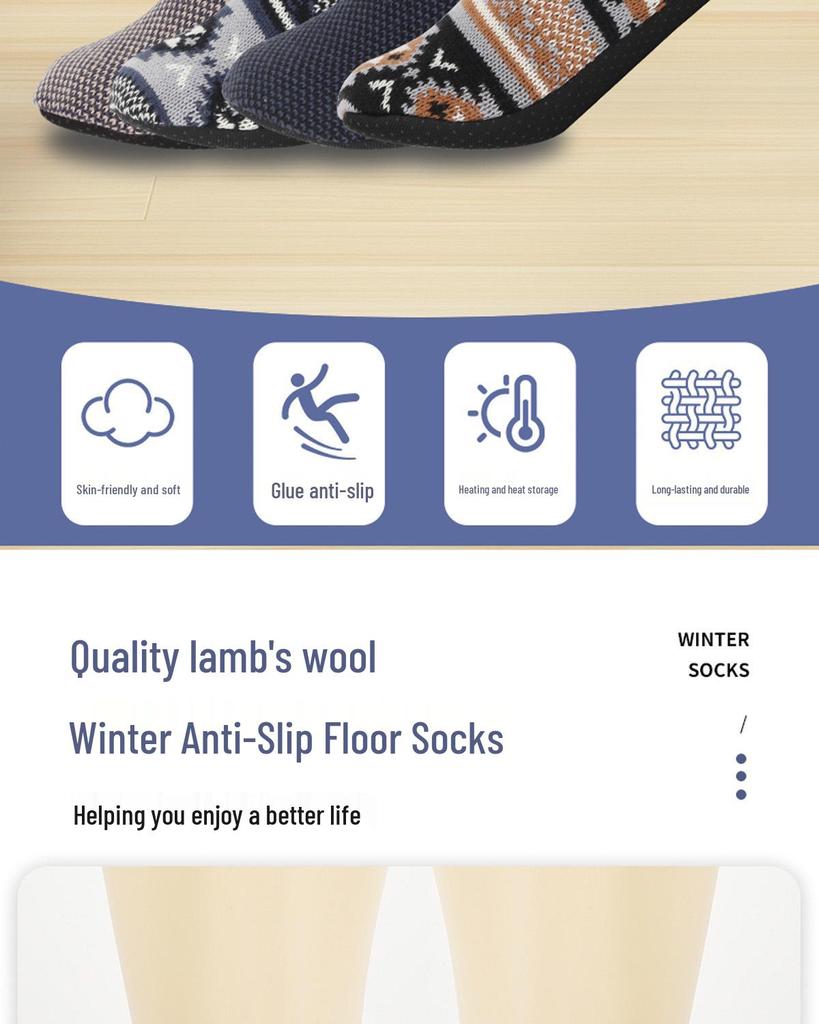 Men's Non-Slip Fleece-Lined Warm Socks - Mid-Calf, Indoor Winter Floor Footwear