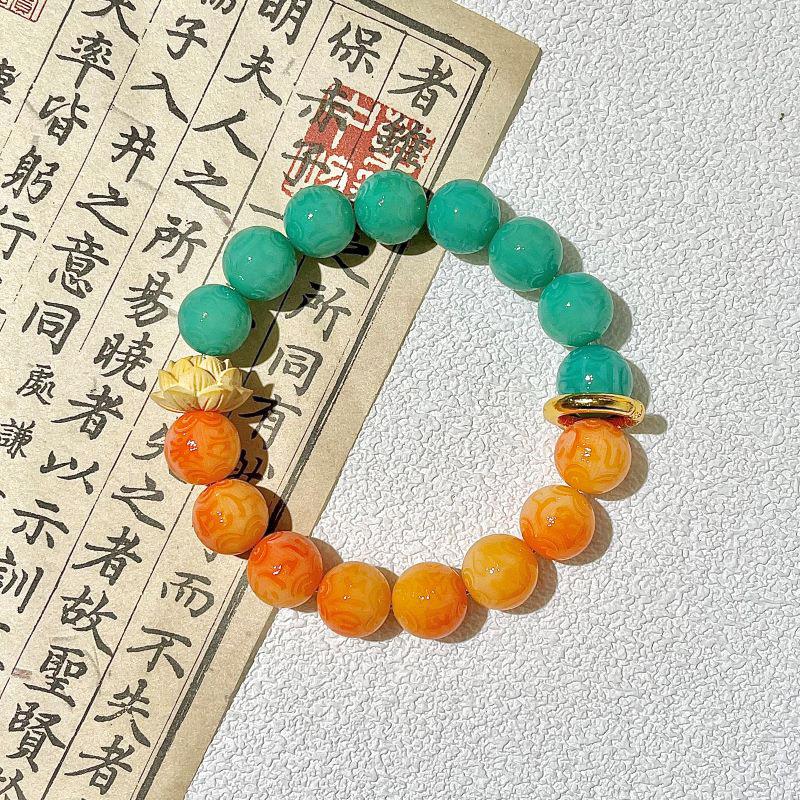 Purple Grape Six Characters Proverbs Bodhi Bracelet Carving Parts Plate Play Bracelet Buddha Bead Rosary Bead Guochao Lion Awakening Bracelet