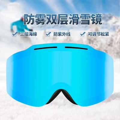 Sci alpino e snowboard – Occhiali da sci