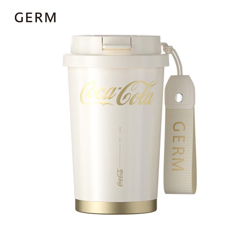 GemigeMi Sparkle Insulated Mug 390ml