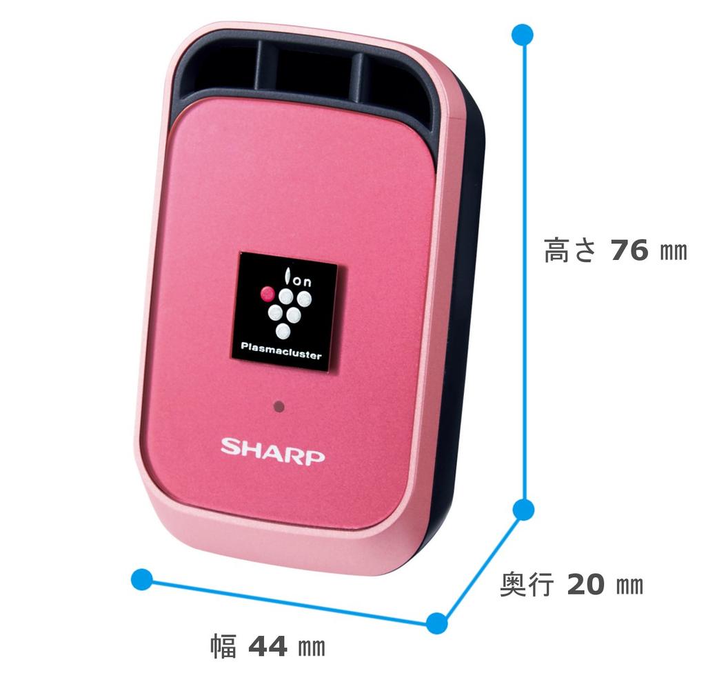 Sharp Plasmacluster Ion Generator for Car Use, Gold, IG-GC1-N