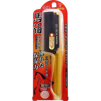 Ikemoto Brush By700 [bayu Damage Care Comb]