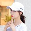 Zhen yue qi trendy embroidered baseball cap - women's casual letter visor hat - men's couple hat