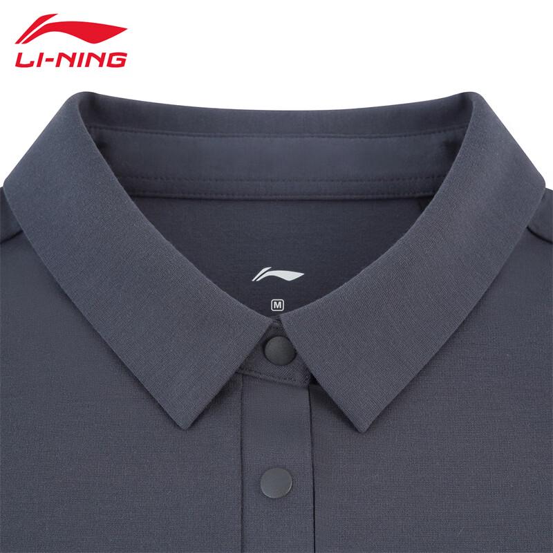 Li-Ning Women's Lapel Short Sleeve Polo Shirt
