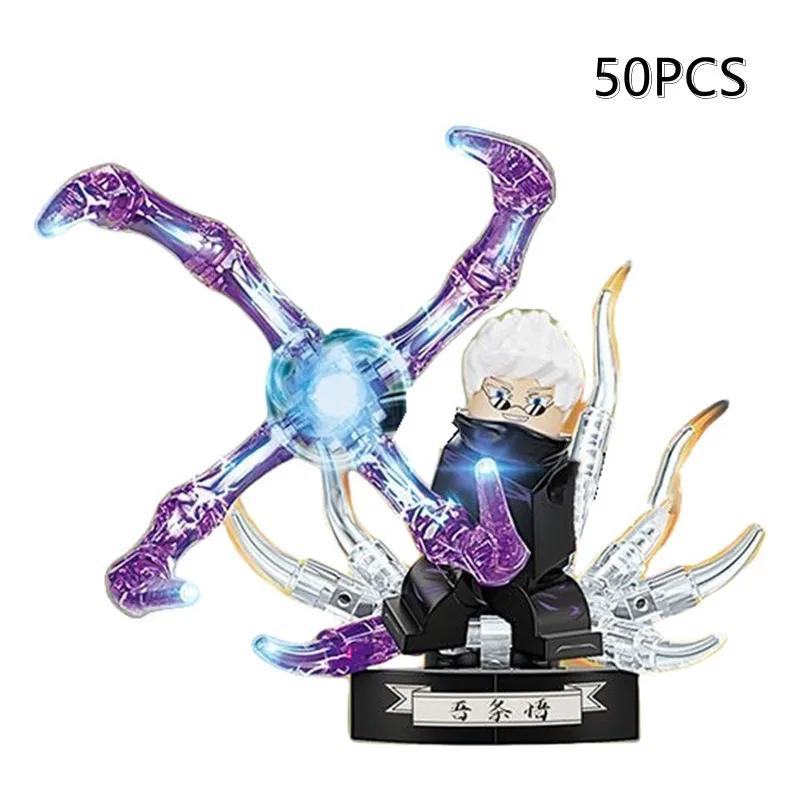 Anime Jujutsu Kaisen Cartoon Gojo Satoru Itadori Yuj Building Blocks Mini Action Figures Assembly Toy Kids Birthday Party Gifts