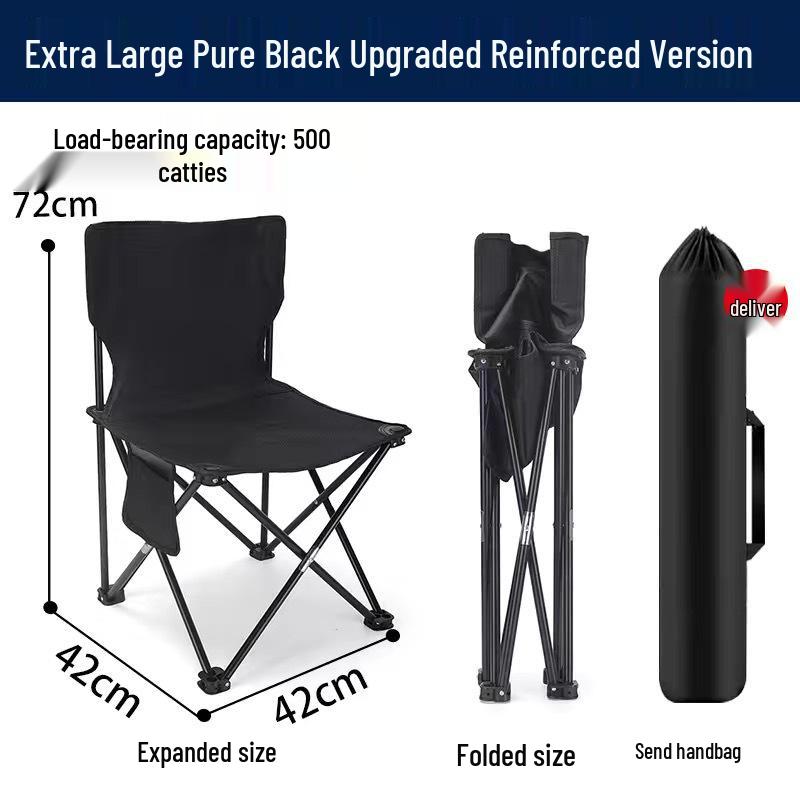 Portable Outdoor Folding Fishing and Camping Chair