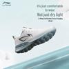 Li-Ning Light Cloud Casual Jogging Shoes for Men
