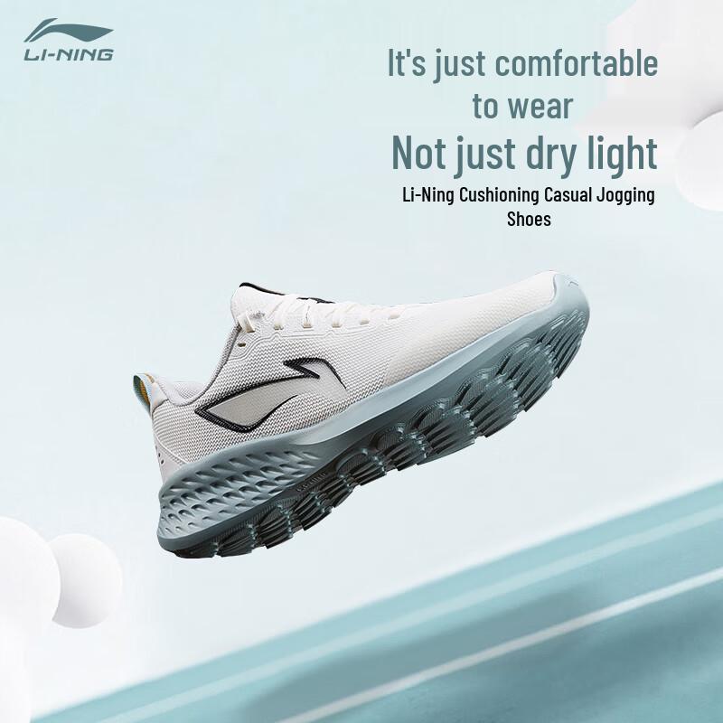Li-Ning Light Cloud Casual Jogging Shoes for Men