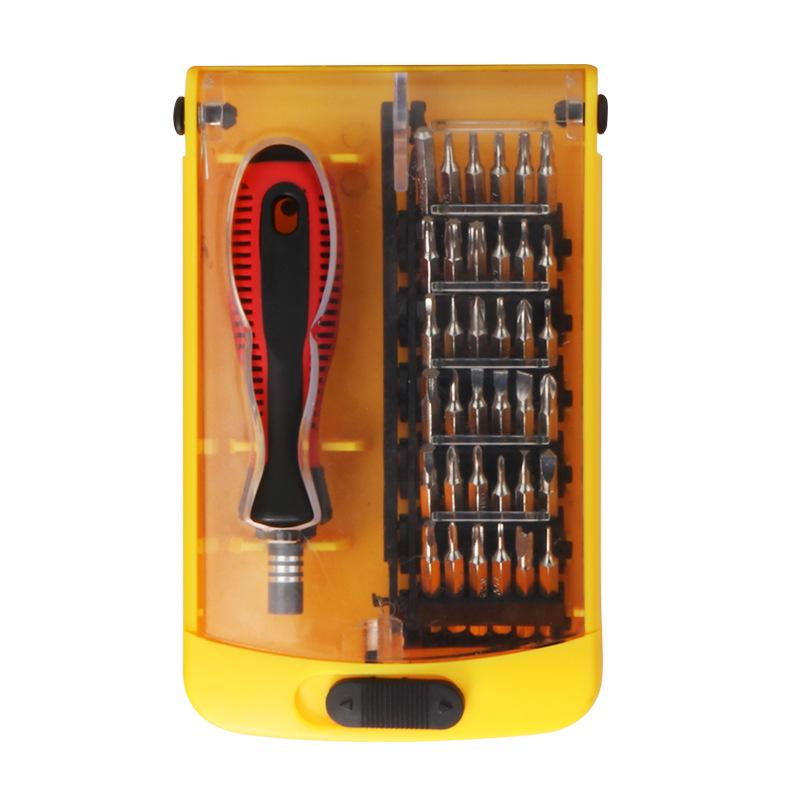 37-in-1 Magnetic Mobile Phone Repair Screwdriver Set
