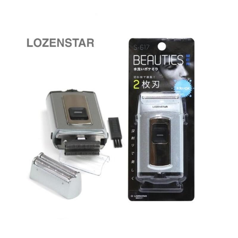 

[7006] LOZENSTAR Men s AA Battery-Powered Razor - S617