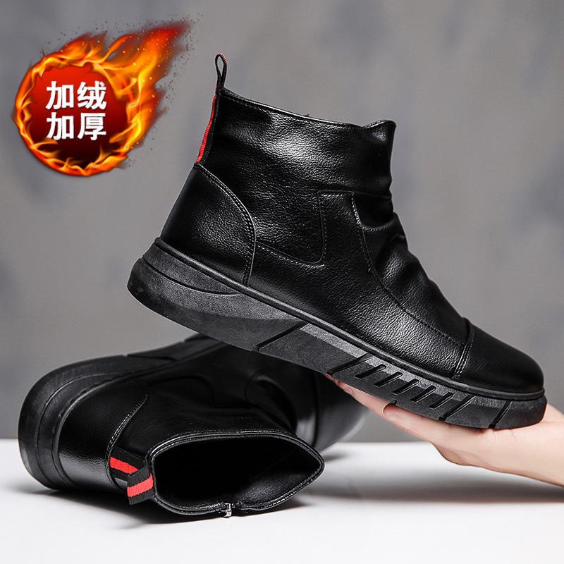 

Spring and Autumn New Martin Boots Men s Black High-top Boots Fleece Warm British Leather Shoes Young Men s Shoes 44