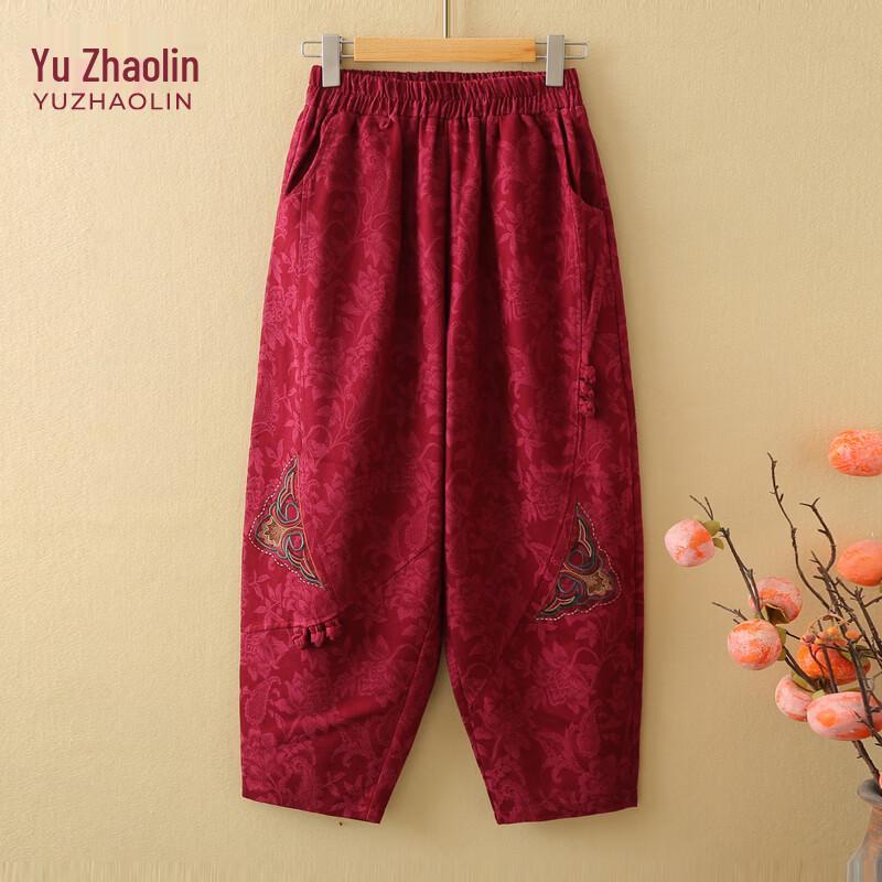 YUZHAOLIN Women s Embroidered Jacquard Lantern Pants XL