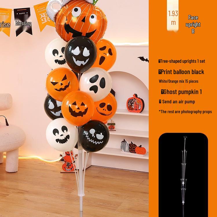 Halloween Pumpkin Banner: Outdoor Doorway & Wall Decor for Photo Props