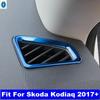 Stainless Steel Car Dashboard Air AC Conditioning Vent Outlet Frame Cover Trim Accessories Interior For Skoda Kodiaq 2017 -