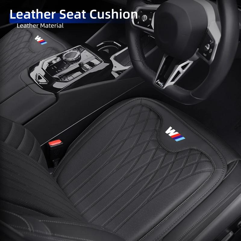 Car Sticker 2025 Hot Luxury Pu Leather Car Seat Cover Seat Back Anti Scratch Cushion Seat Cushion For BMW E46 E90 E60 F10 E39 F3