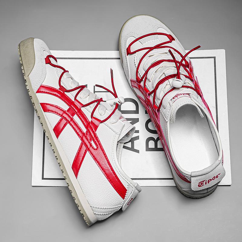 Forrest Gump Lace-up Unisex Sneakers - Casual, Versatile, Lightweight Board Shoes