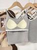 Striped Cut-Out Back Camisole Tank with Built-in Pads for No-Bra Wear