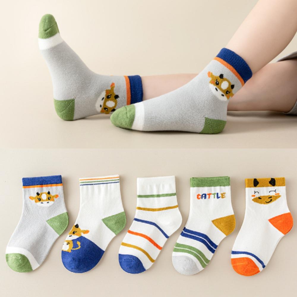 Skarpetki dziecięce Wiosna, Jesień i Zima Chłopięce skarpetki z siateczki Skarpetki podłogowe dla dziewczynek Skarpetki dziecięce