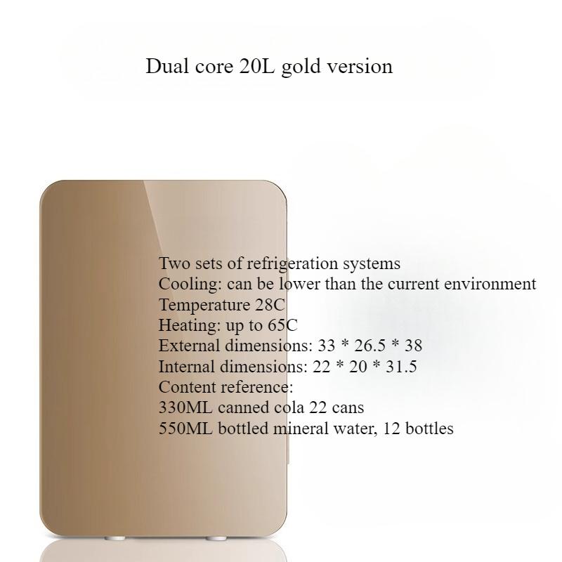 8L Mini Refrigerator Car Home Dual-use Refrigeration