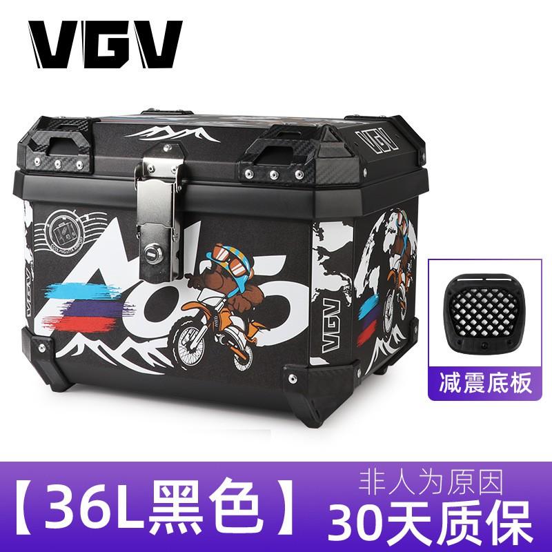 Motorcycle Rear Storage Box 36L 45L Aluminum Alloy Waterproof Quick-Release Trunk Off-Road Commute Touring