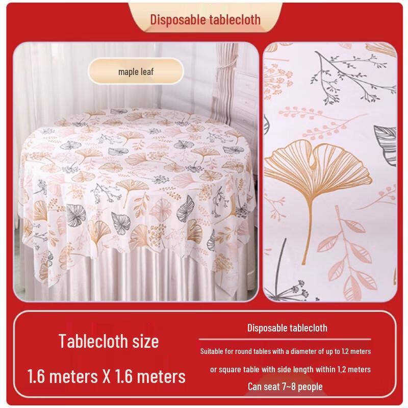 

Disposable Plastic Tablecloth - Maple Leaf Print